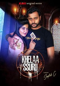Khelaa Ssuru (2023) SEason 01 – Full Series Download & Watch FREE – RUPAYONCINEMA.COM