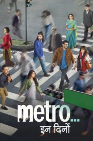 Metro… In Dino (2025) Hindi HDTC – Full Movie Download & Watch FREE – RUPAYONCINEMA.COM