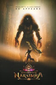 Mahavatar Narsimha (2025) WEB-DL H264 AAC 1080p 720p 480p – Full Movie Download & Watch FREE – RUPAYONCINEMA.COM