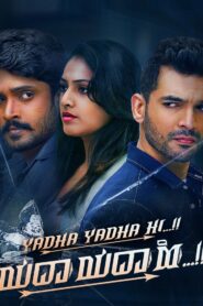 Yadha Yadha Hi (2023) Dual Audio [Hindi ORG-Kannada] – WEB-DL H264 AAC 1080p 720p 480p Download & Watch FREE – RUPAYONCINEMA.COM