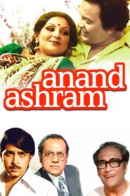 Anand Ashram (1977) – WEB-DL H264 AAC 1080p 720p 480p Download & Watch FREE – RUPAYONCINEMA.COM