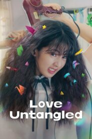Love Untangled (2025) Hindi/English/Korean – WEB-DL H264 AAC 1080p 720p 480p – Full Movie Download & Watch FREE – RUPAYONCINEMA.COM