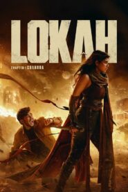 Lokah Chapter 1: Chandra (2025) – WEB-DL H264 AAC 1080p 720p 480p – Full Movie Download & Watch FREE – RUPAYONCINEMA.COM