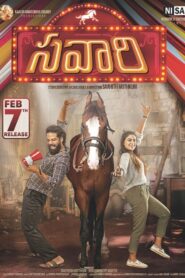 Savaari (2020) Hindi Dubbed ORG – WEB-DL H264 AAC 1080p 720p 480p – Full Movie Download & Watch FREE – RUPAYONCINEMA.COM