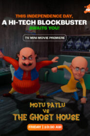 Motu Patlu Vs The Ghost House (2025) Bengali ORG JH WEB-DL H264 AAC 1080p 720p 480p