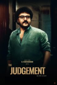 The Judgement (2024) Hindi UPlay – WEB-DL H264 AAC 1080p 720p 480p – Full Movie Download & Watch FREE – RUPAYONCINEMA.COM