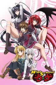 High School DxD (2012-2018)S01-S04 WEB-DL- Full Series Download & Watch FREE – RUPAYONCINEMA.COM
